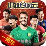 彩金特邀网