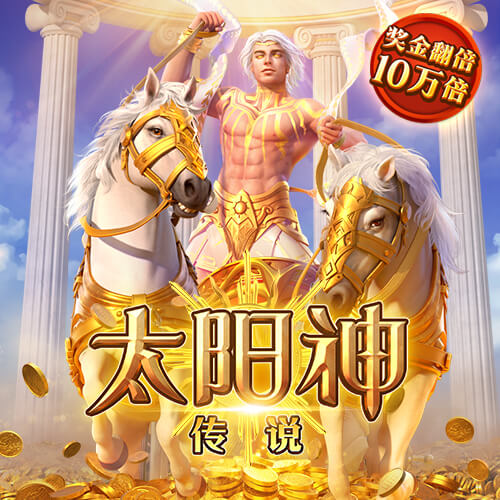 火博体育入口app