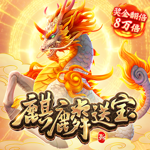 世博体育APP下载