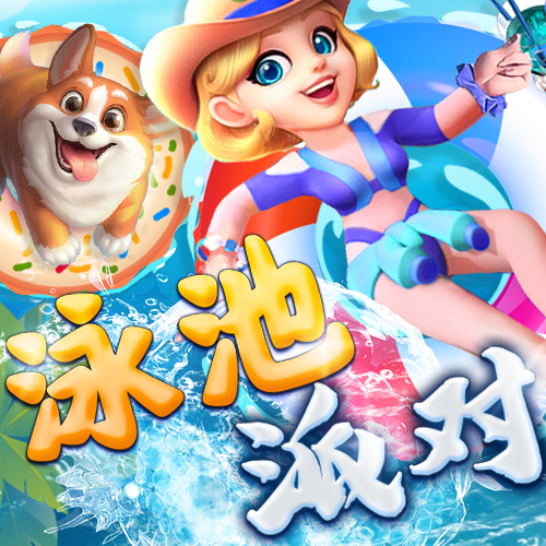 XDEVIOS官方免费版安装