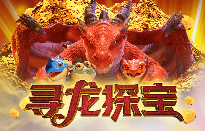 乐冠体育网站app