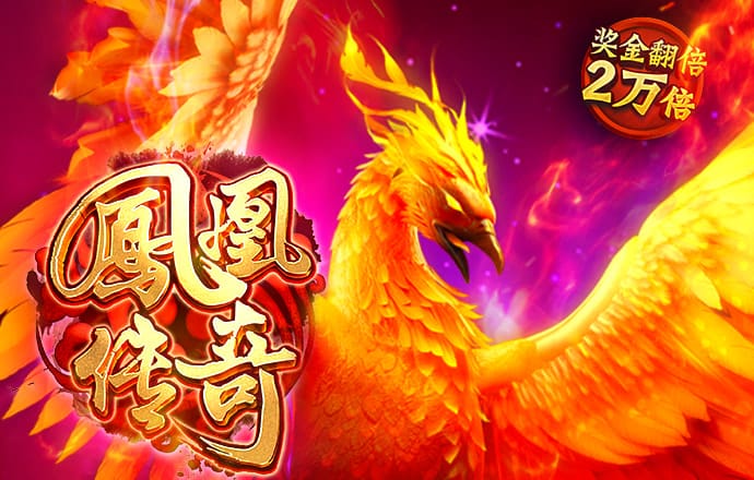 68彩票官网app下载
