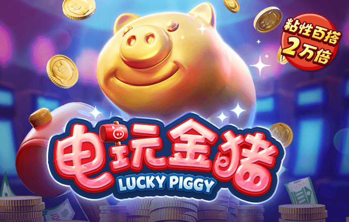 鸿博体育app官网入口下载