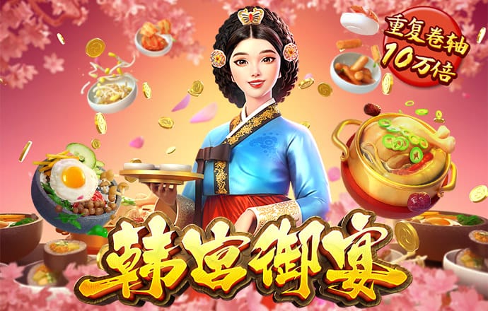 bg体育官网网页版登录