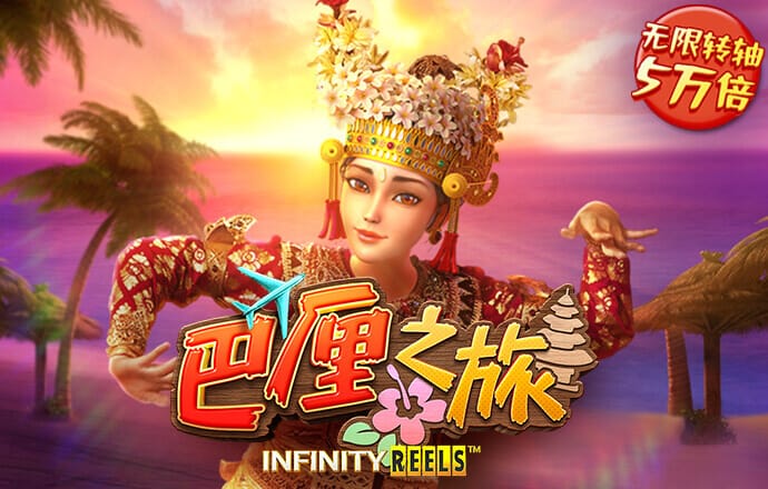 6163银河net下载