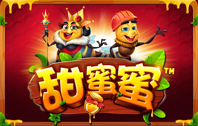 b体育官方下载入口手机版