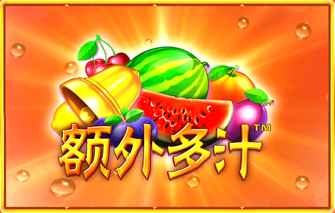 emc体育