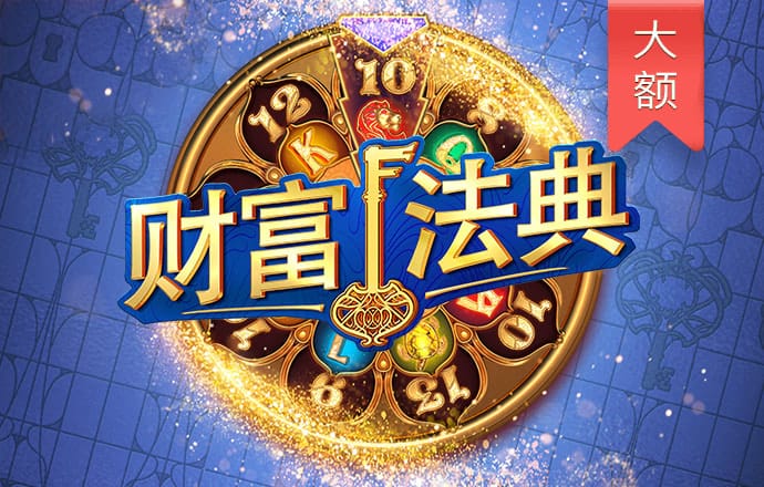 905.Pm问鼎娱乐官网版下载苹果