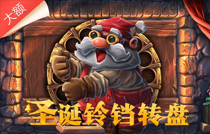 短信特邀送彩金网站