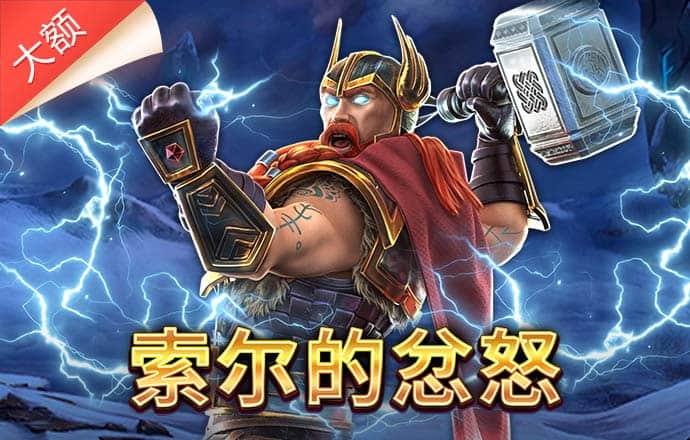 ag真人官网