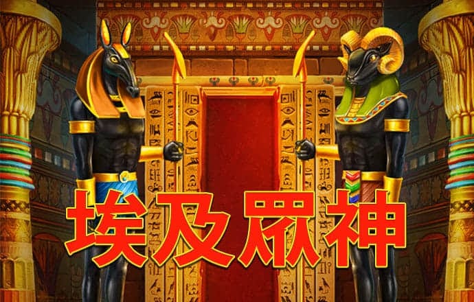 ng娱乐电子游戏官网
