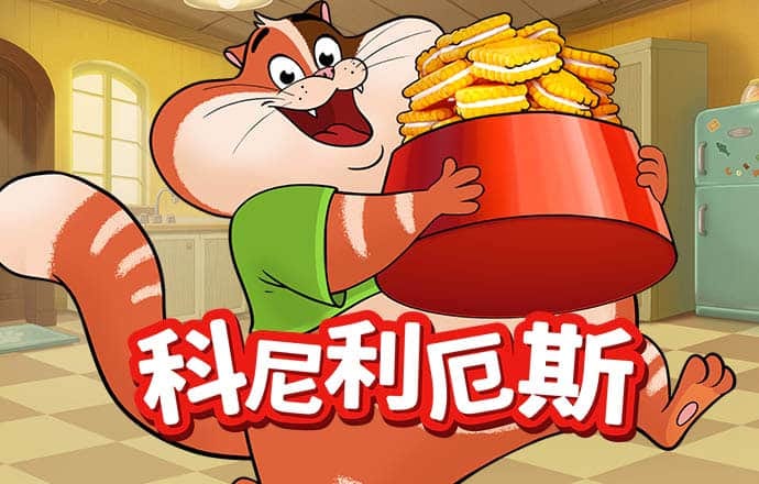 欧博体育官网下载