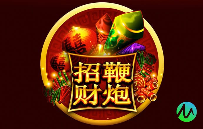 乐竞app官方版下载入口