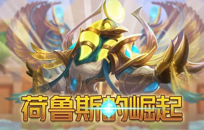 5g罗志祥天天奭多人运2023 龙族
