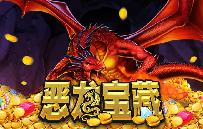 米乐app官网下载入口